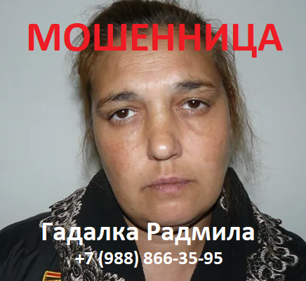 7 968 866 45 75 7 968 866 45 75