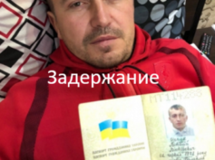 provereniemagi.ru — мошенники Украины